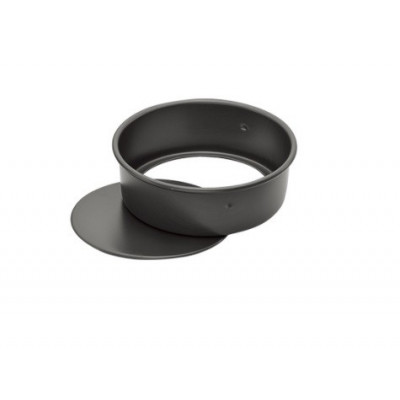 Molde Rdo Desmontable Alum 1.0Mm 20.3X19.7X7.5Cm