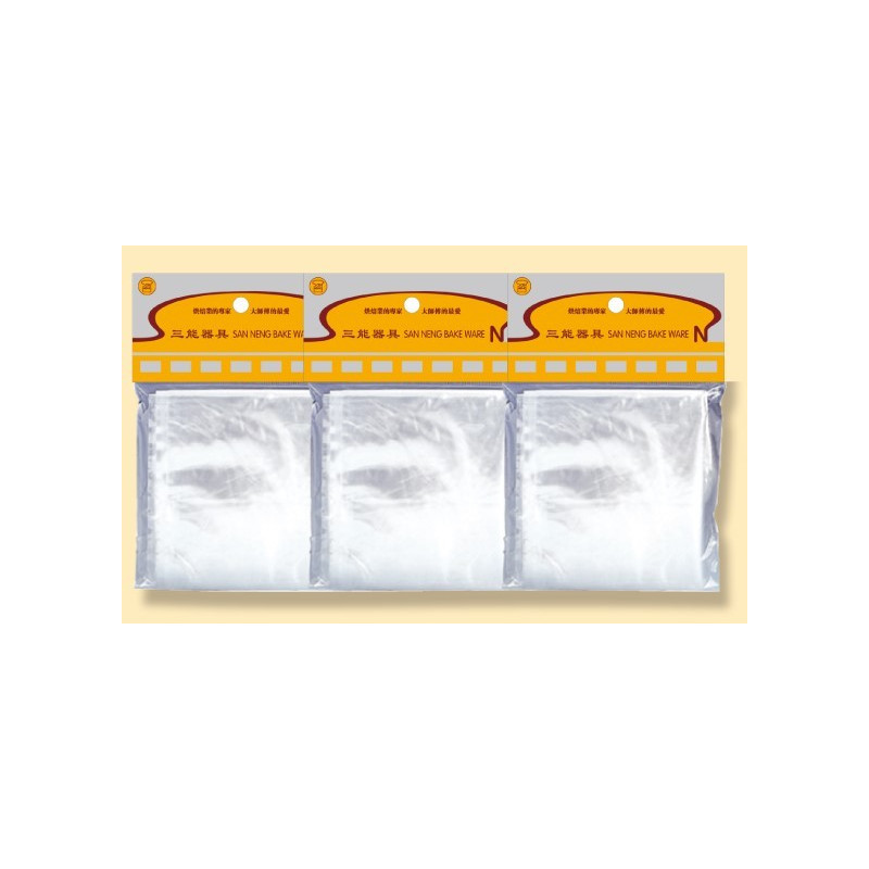 Manga Pastelera Plast Desech 35Cm 10U Sanneng