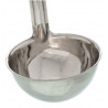 Cucharon Cocina Inox 60Ml Kmw Negro
